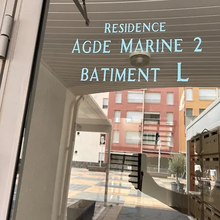 Cap D'agde 公寓 *